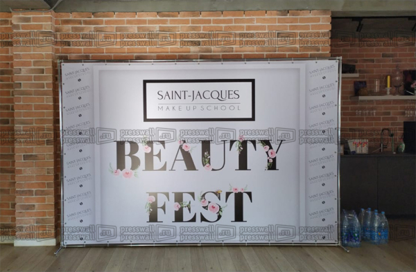 Пресс-волл-джокер-3х2-beauty-fest-с-логотипом-saint-jacques-make-up-school