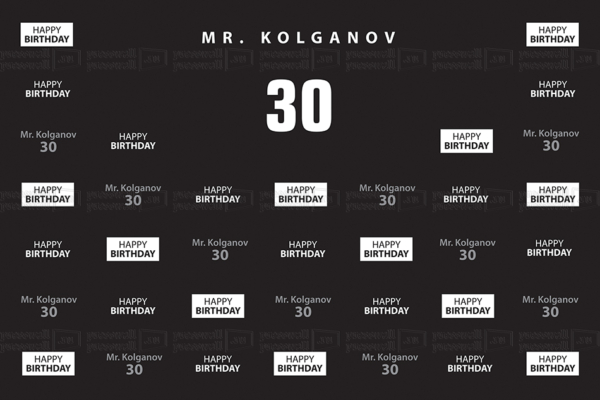 Макет-mr-Kolganov-30-лет-happy-birthday