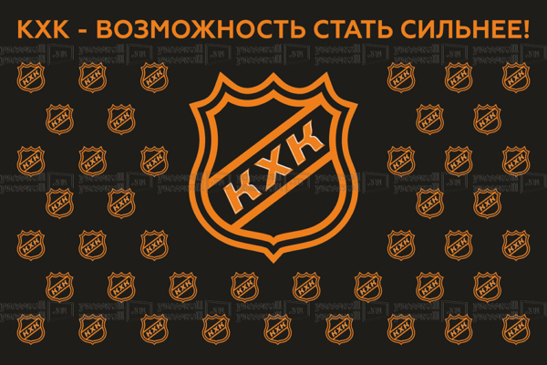 Макет-бренд-волла-с-логотипом-kxk