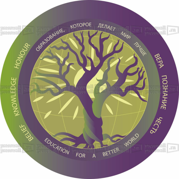 Макет-с-логотипом-дерева-и-солнца-образование-которое-делает-мир-лучше-вера-познания-честь